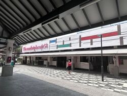 New Upper Changi Road (D16), Shop House #599682851